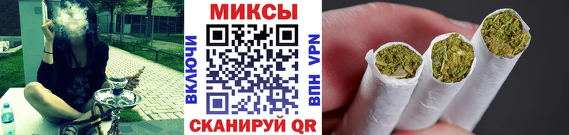 наркошоп Мещовск БУТИРАТ GHB