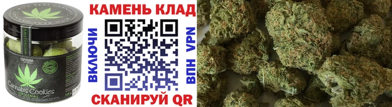 дарк нет телеграм  Мещовск  Еда ТГК конопля 