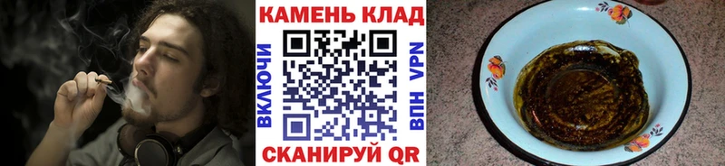 ГАШ ice o lator  Мещовск 