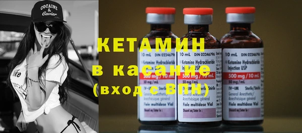 марки lsd Арсеньев
