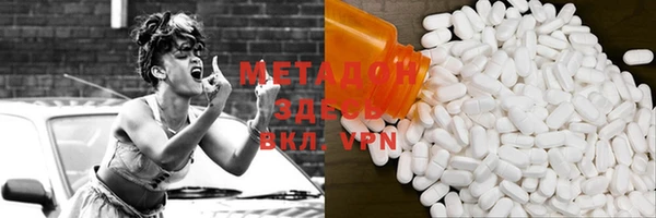 герыч Аркадак
