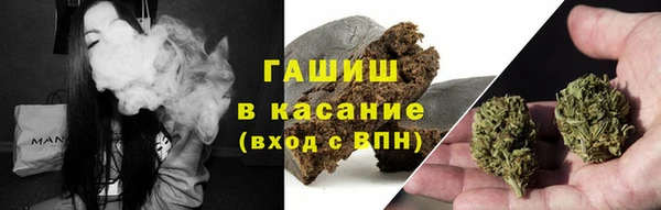 герыч Аркадак