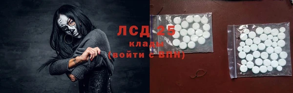герыч Аркадак
