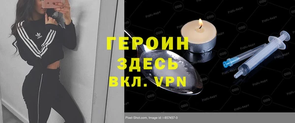 герыч Аркадак