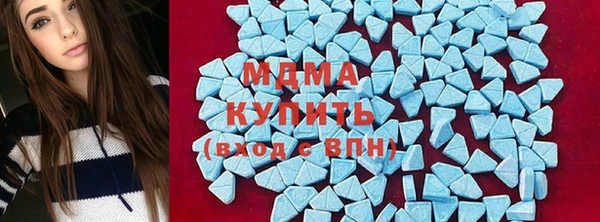 герыч Аркадак