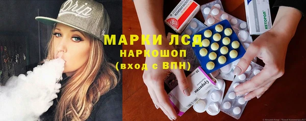 герыч Аркадак